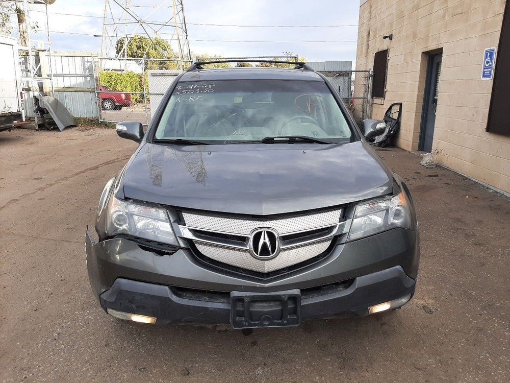 MDX 2007 Headrest 1067350