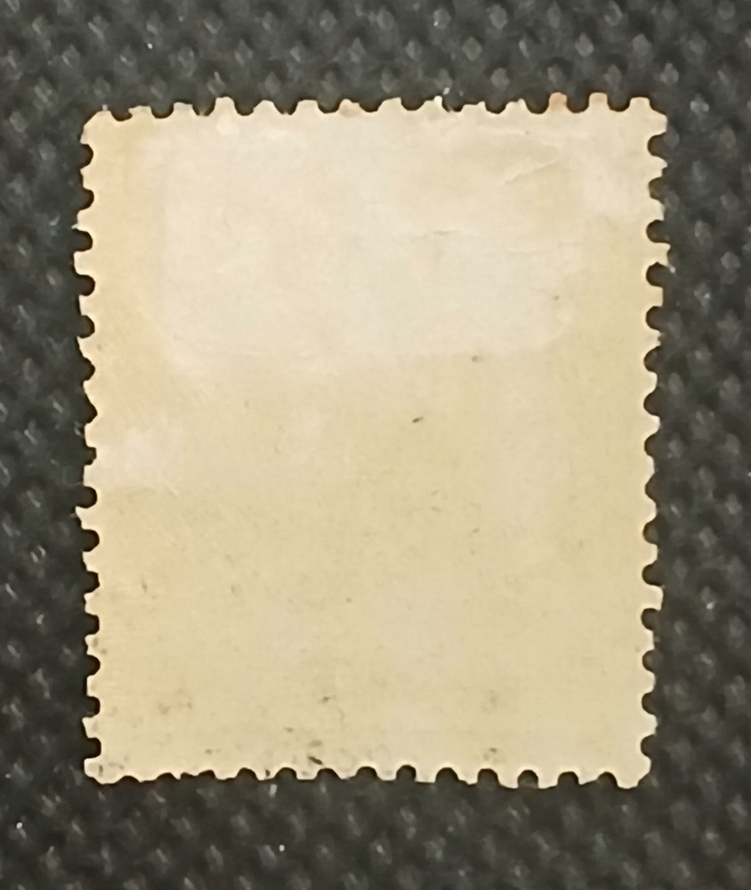 Norway 1889 Scott #38 Mint