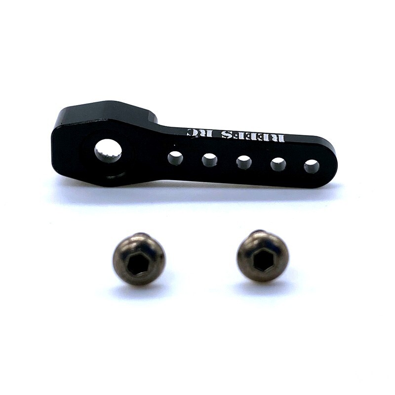 Reefs RC V2 Micro Servo Horn (25T)