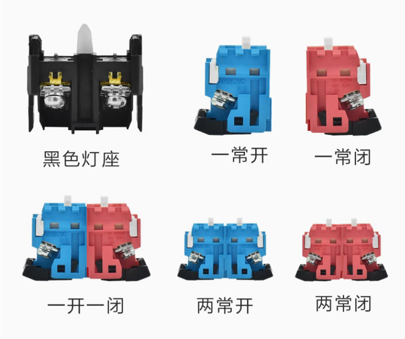 1PCS AR22PL-2-3E4 Select switch