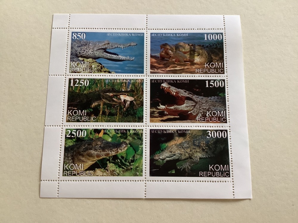 Alligator & Crocodile mint never hinged stamps sheet Ref R49151