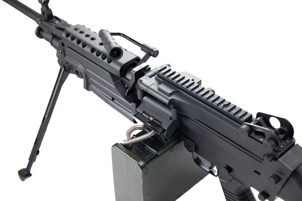 JIN JIAN M249