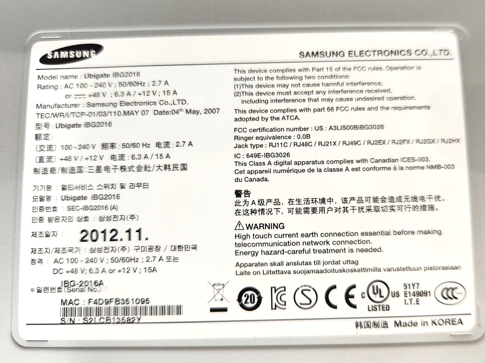 Samsung Electronics Ubigate iBG2016 VoIP Router Firewall