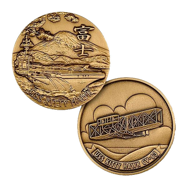 NAVY USS KITTY HAWK CV-63 1.75" CHALLENGE COIN