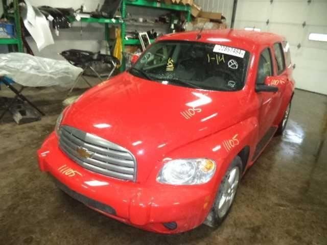 HHR 2009 Sun Visor 24588