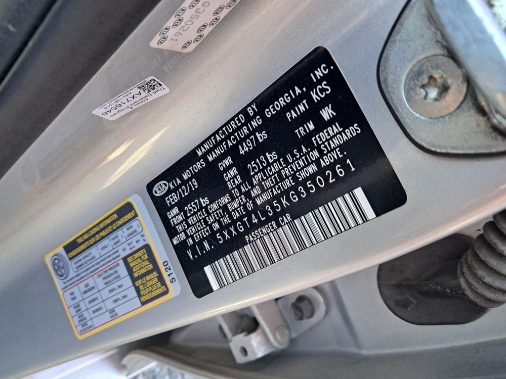 OPTIMAKIA 2019 Glove Box 4822525