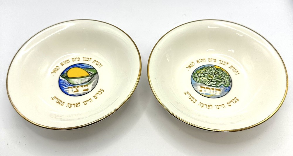 Oval Ceramic Passover Seder Plate 13" & 6 Mini Bowls 7 pieces