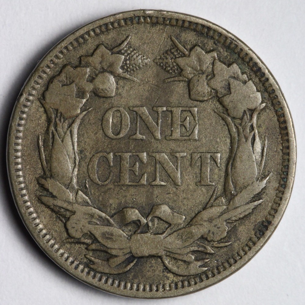 1858 Large Letter Flying Eagle Cent Penny VF E247 XYEA