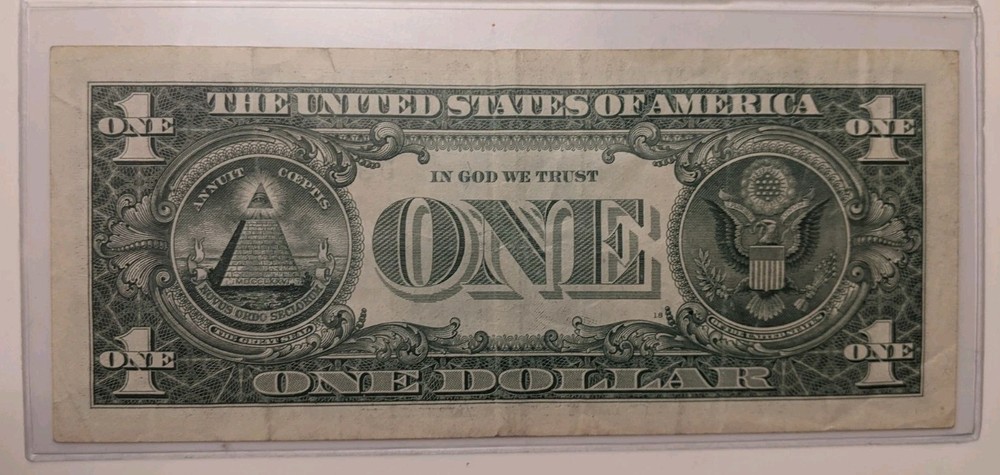 2017 $1 Bill With A Matte Inking Error