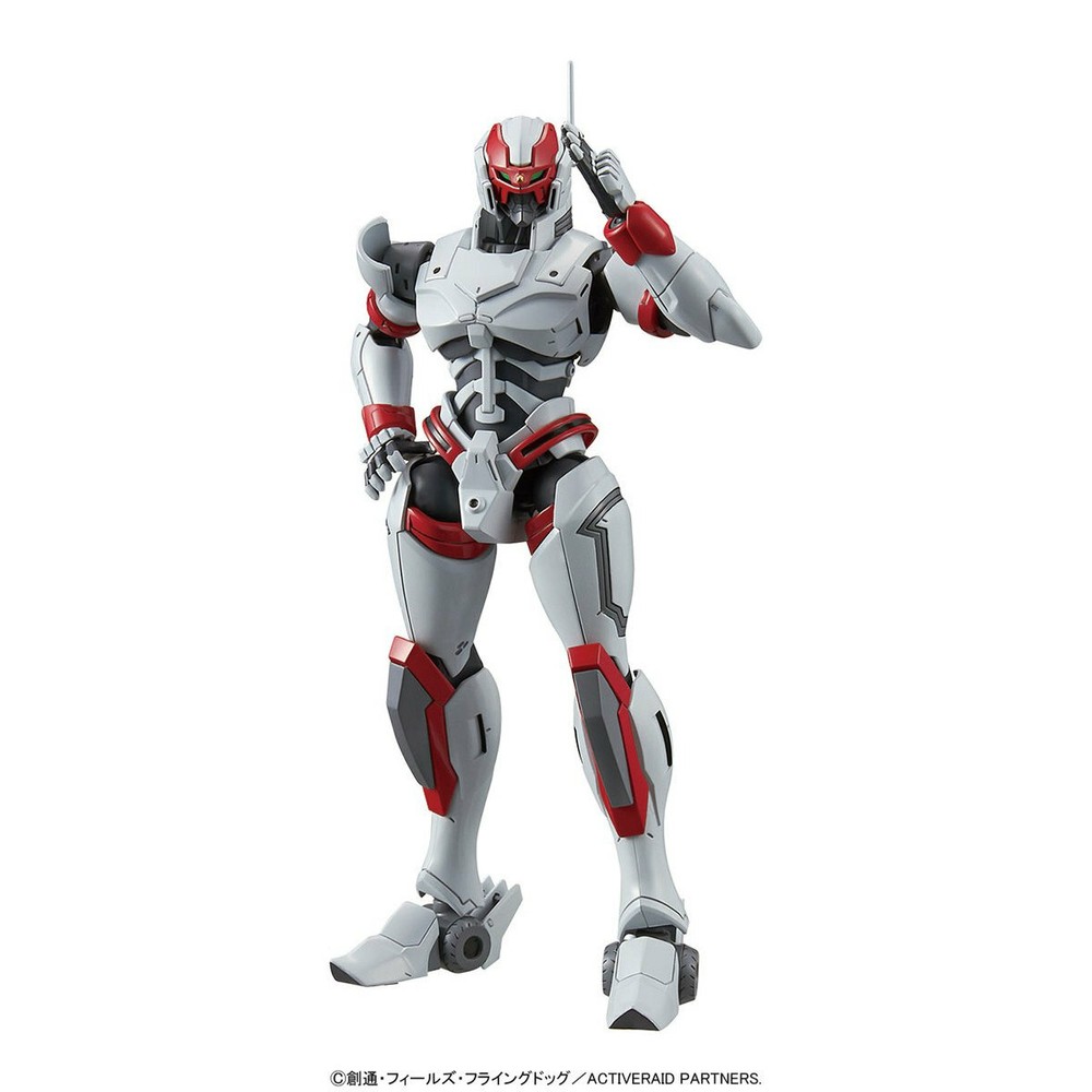 BANDAI Figure-rise Standard Active Raid Strike Interceptor Plastic Model Kit