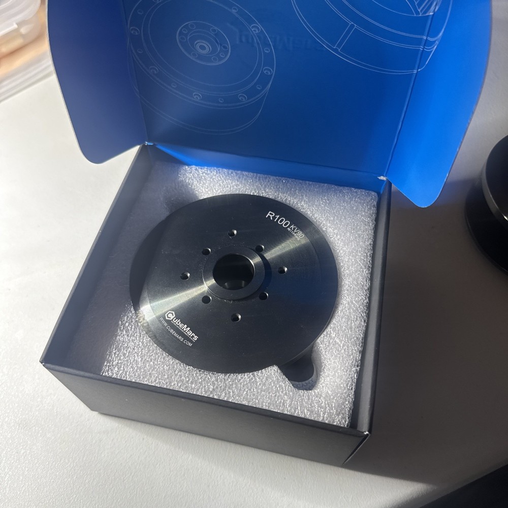 Cube Mars R100 Kv90 Robot Motor