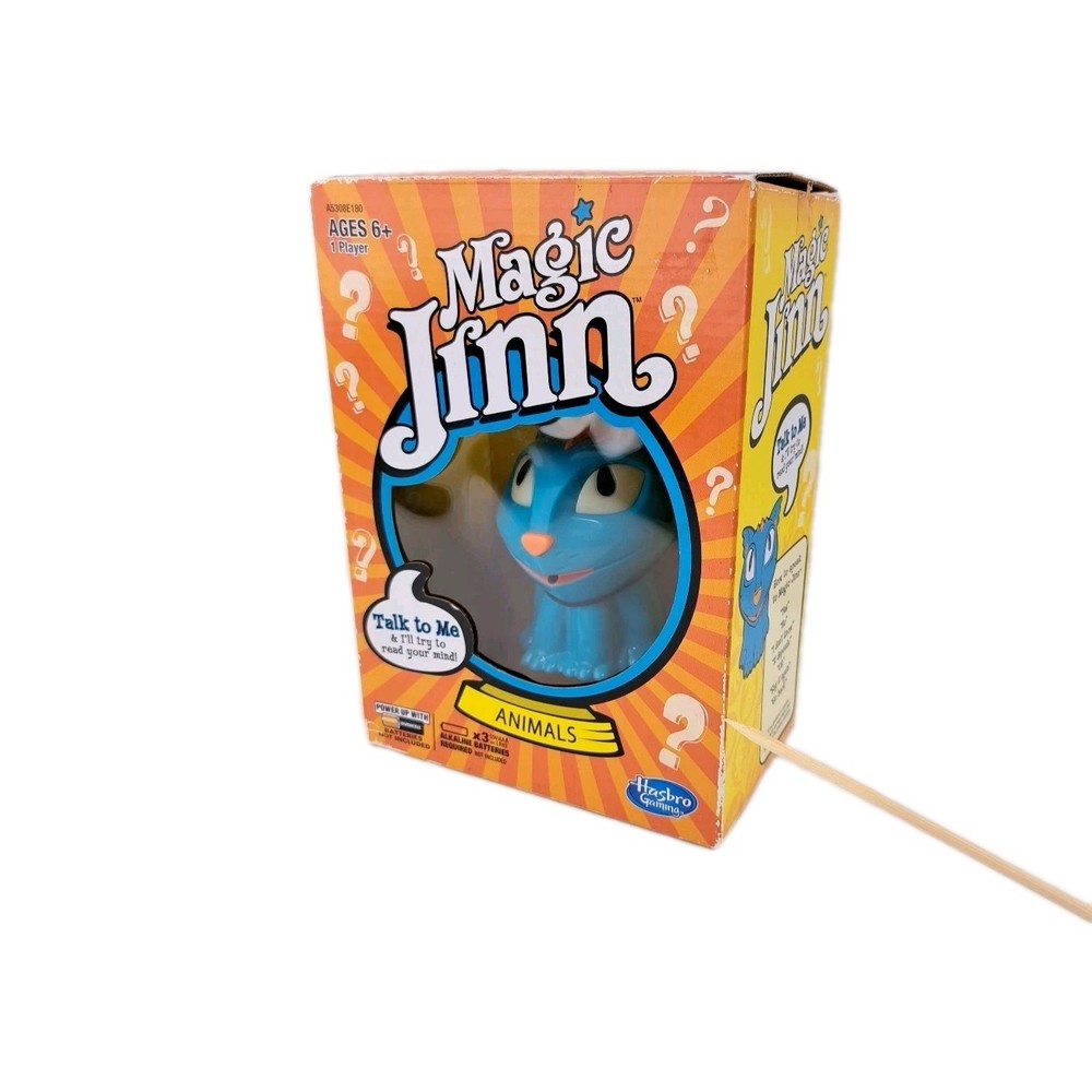 Hasbro Magic Jinn Talking Interactive Animal Guessing Game 2012 Zanzoon Works
