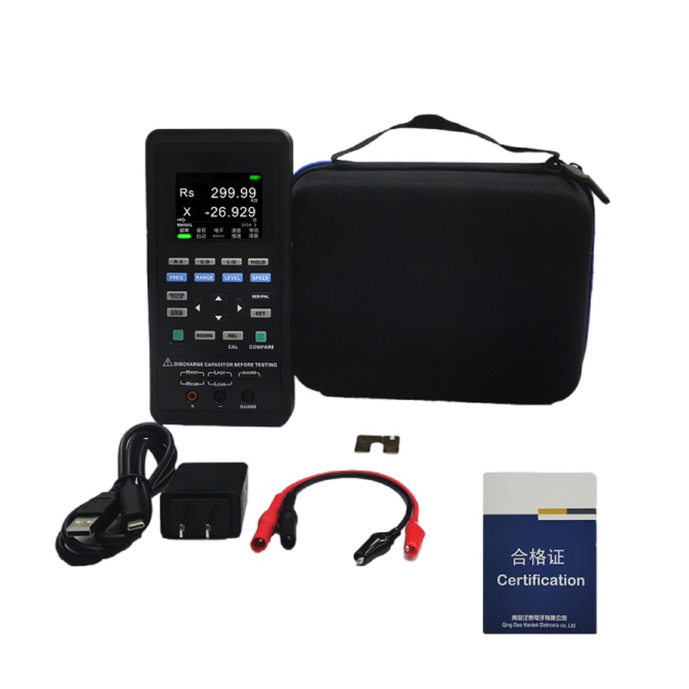 Digital LCR Meter 1832C/1833C Handheld Inductance Capacitance Resistance