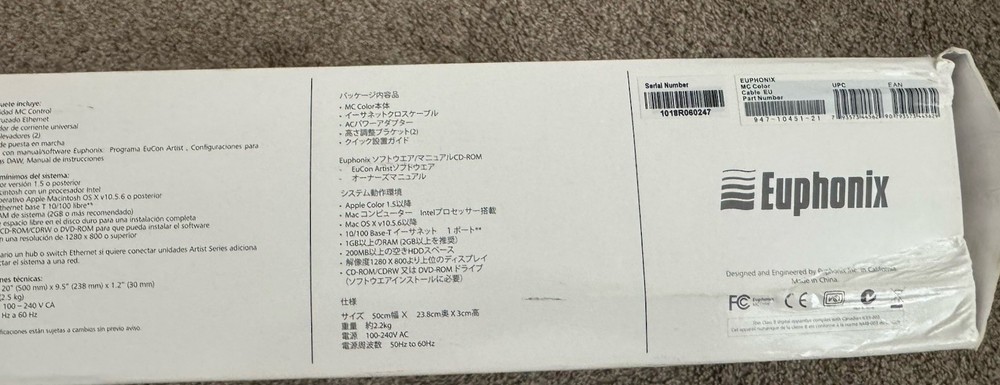 NEW OPEN BOX Euphonix MC Color - Color Grading Control MEDIA CONTROLLER
