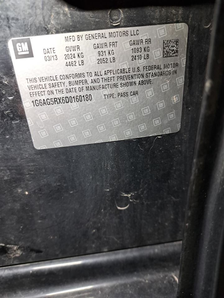 2013 Ats Amplifier Sku#4352735