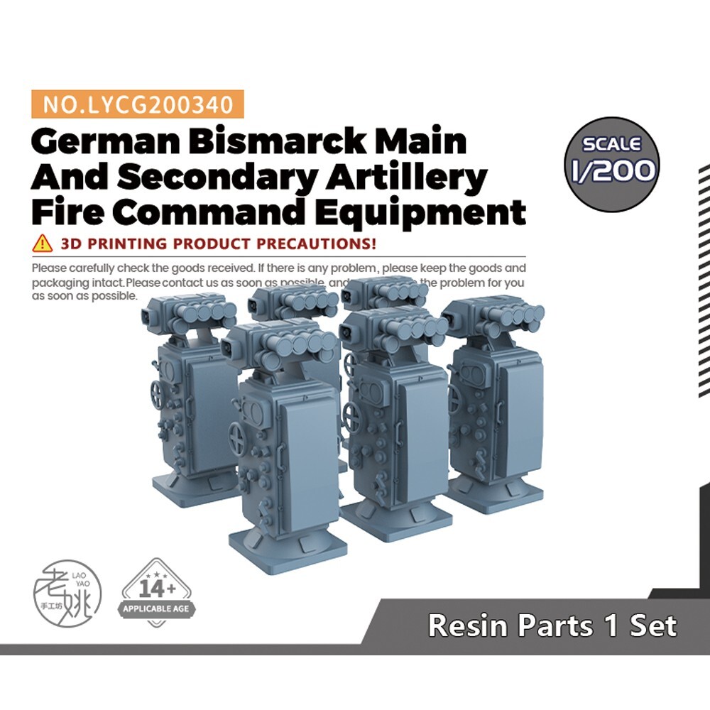 German Bismarck Main And Secondary Artillery Fire Command Equipment