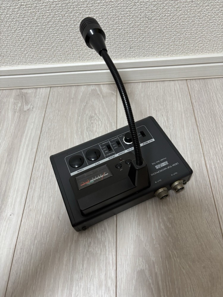 Adonis AM-708 Microphone 8pin Working Perfectly 5537