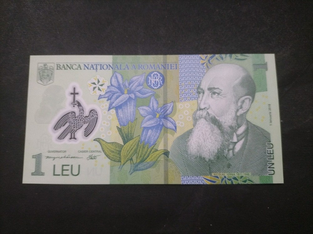 Romania 1 Leu 2018 UNC