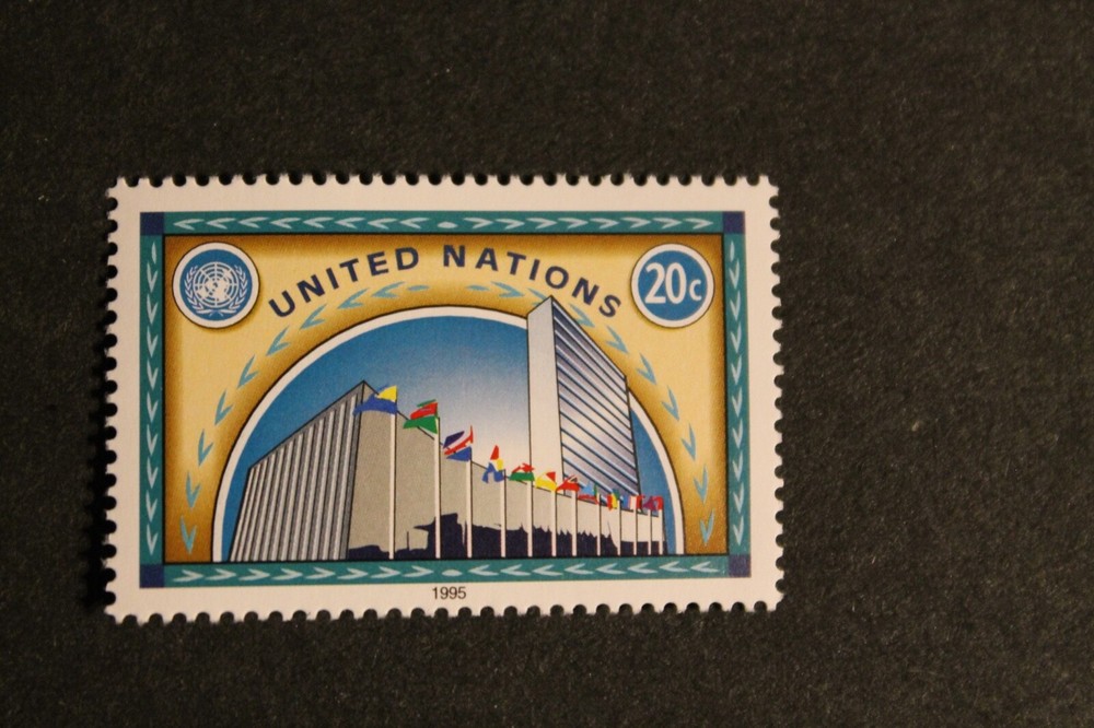 United Nations 1995 Headquarters Regular Issue- NY MNH