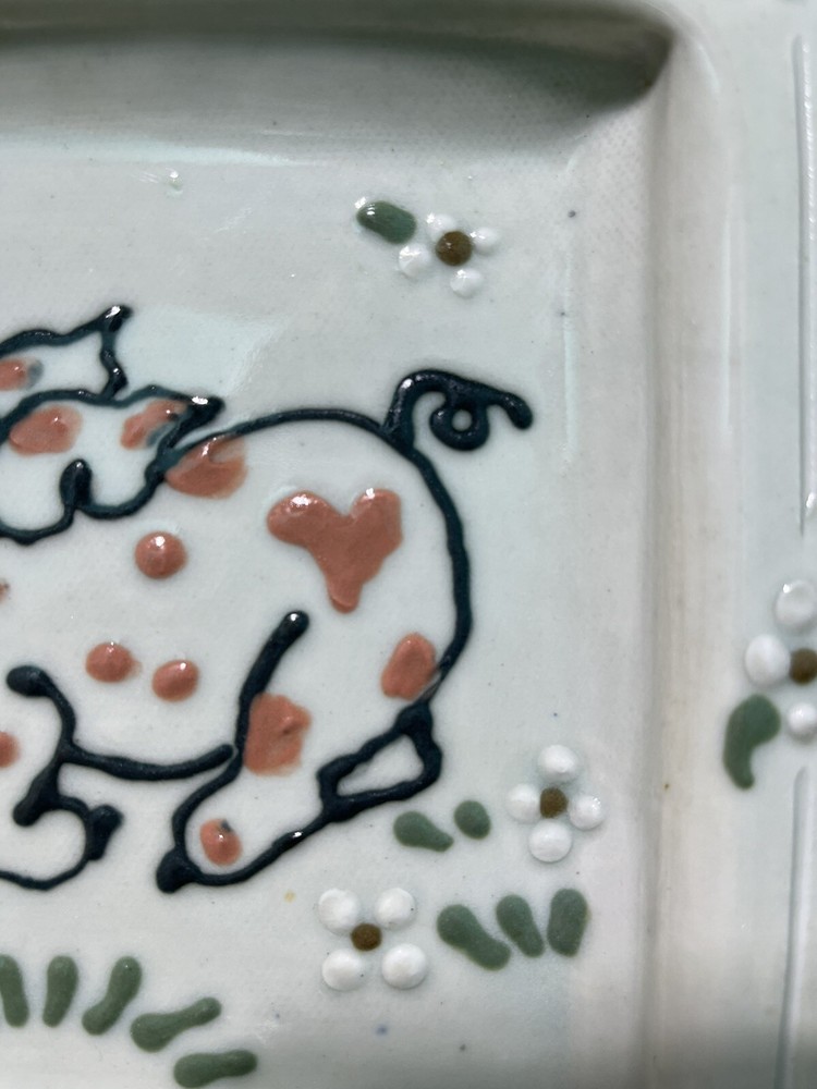 Signed Suki Pig Art Pottery Ceramic Plate 7 In
