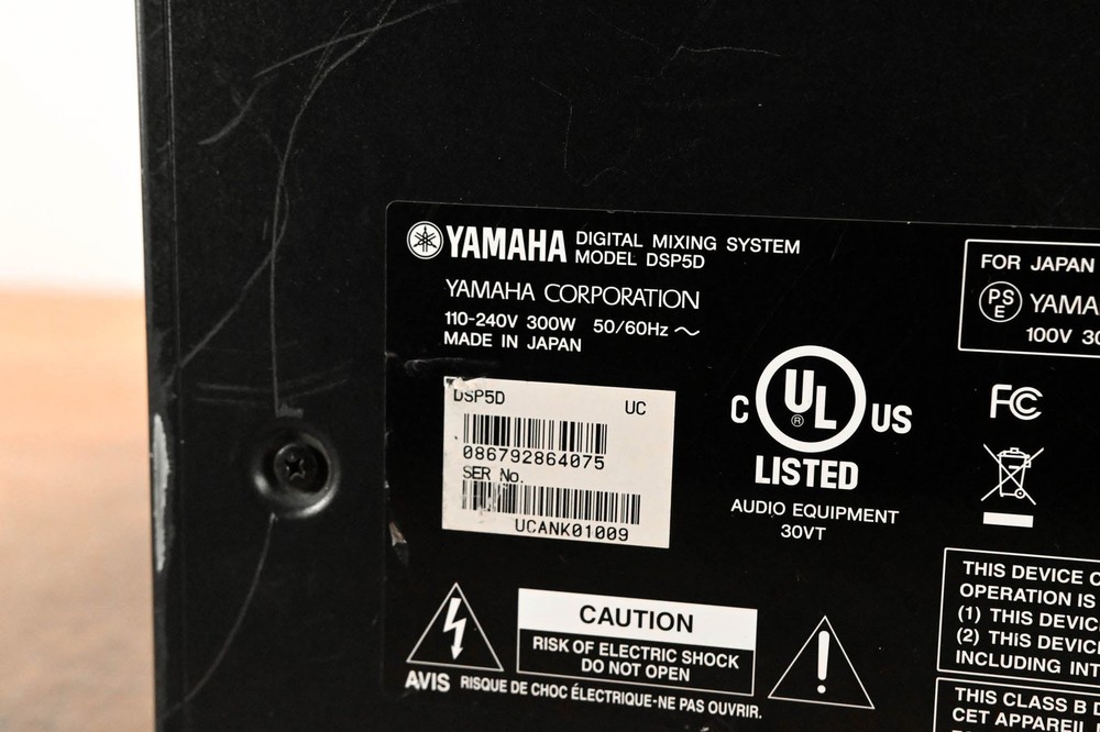 Yamaha DSP5D Digital Mixing System CG01QEL