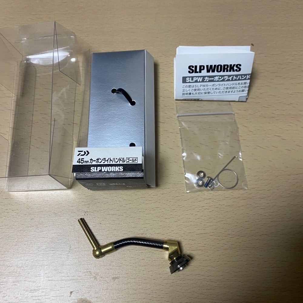 Daiwa SLP WORKS Carbon Light Handle 45mm