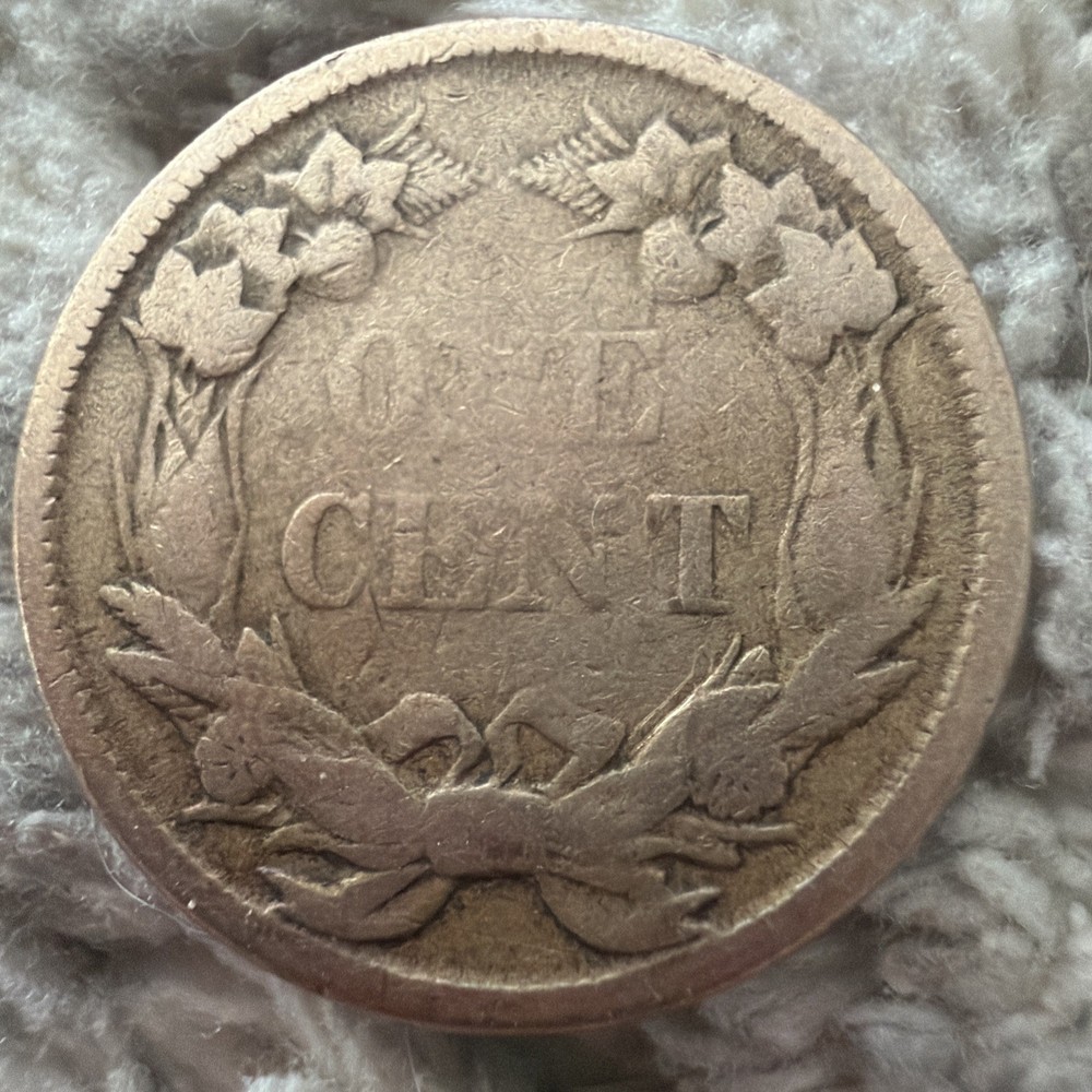 1858 Flying Eagle One Cent Coin US