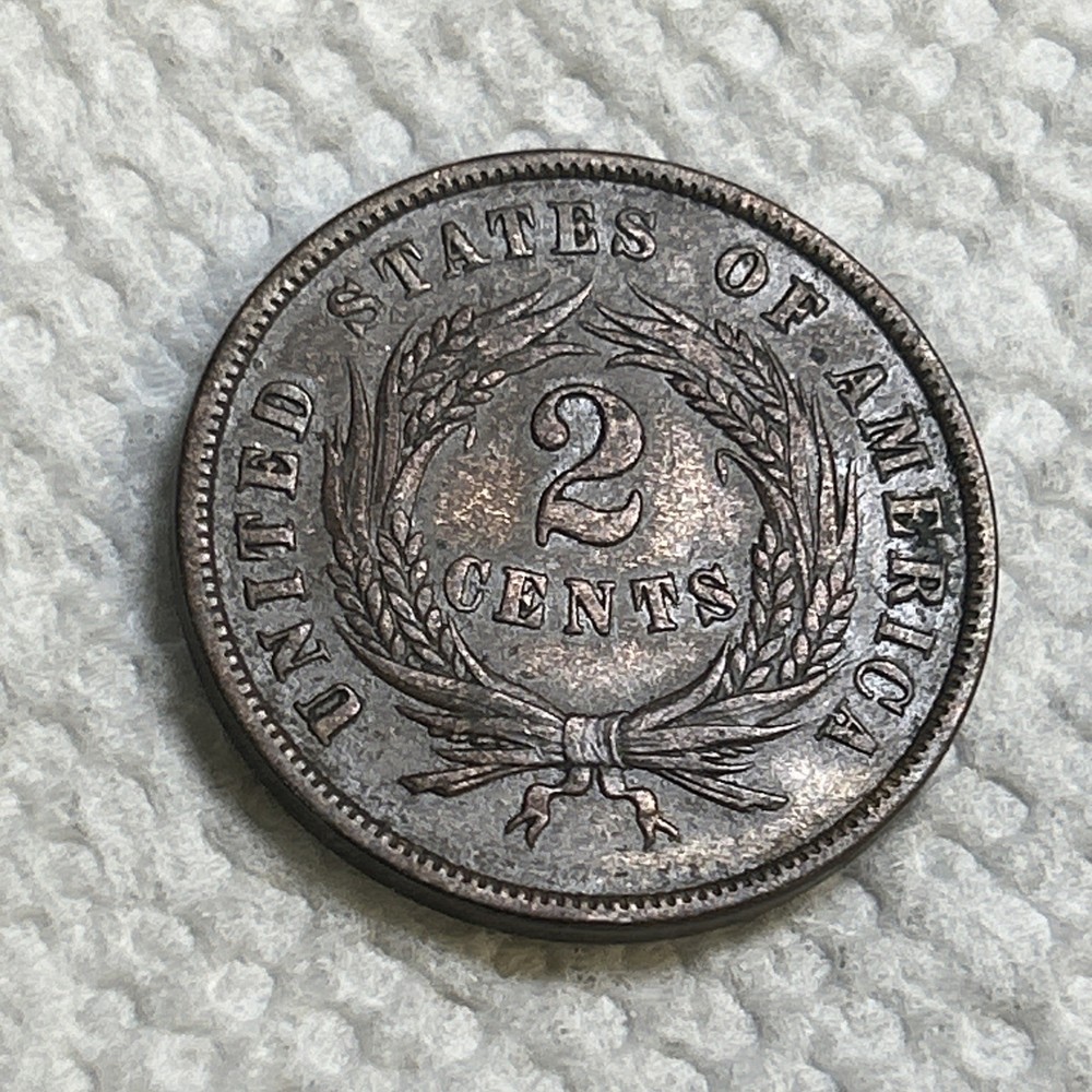 1866 Two Cent Piece 2c AU Wood Grain Tone