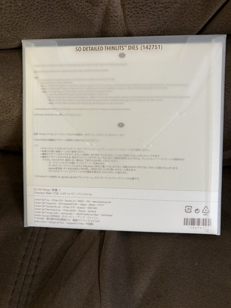 Stampin’ Up! Sizzix Big Shot So Detailed Thinlits Dies 142751 Cardmaking