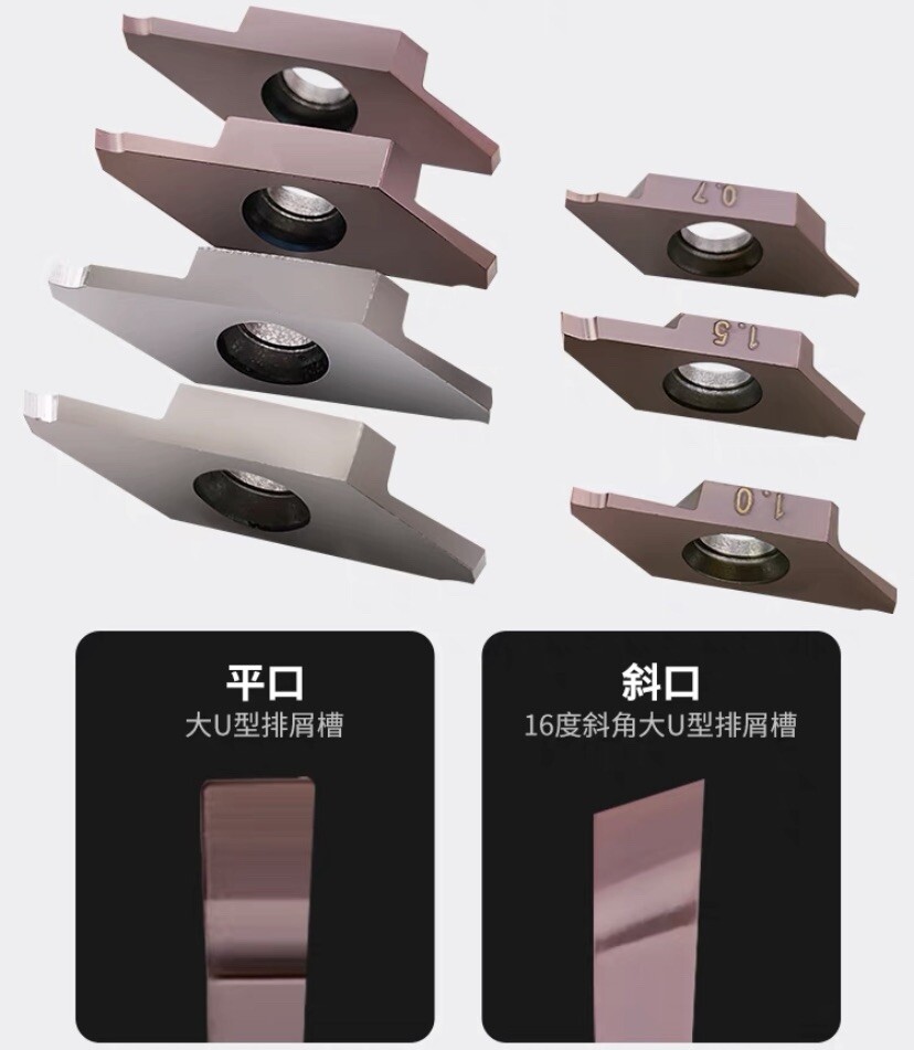 10pcs CTP07FN Carbide Inserts For CNC Precision Automatic Lathe tool holder CTPR