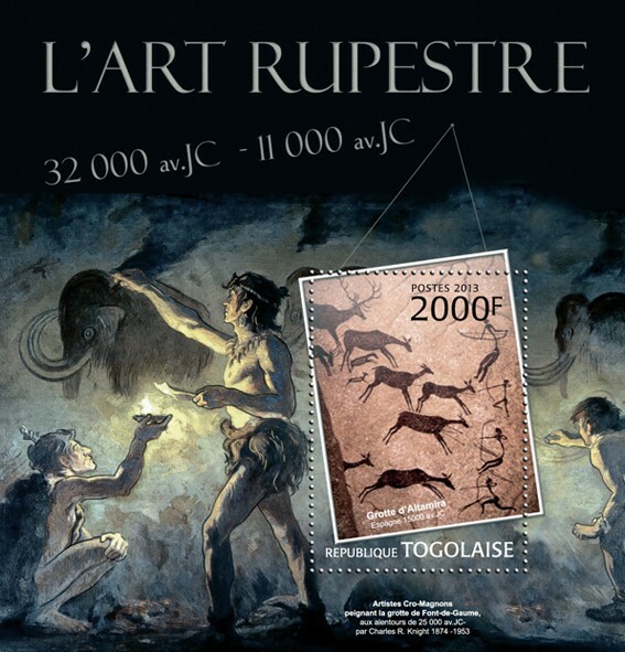 2013 TOGO  MNH. CAVE ART    |  Y&T Code: 623  |  Michel Code: 4612 / Bl.738