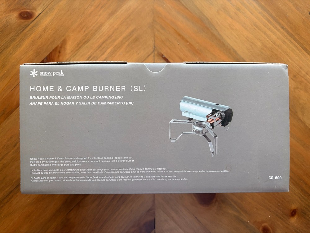 Snow Peak Home & Camp Burner