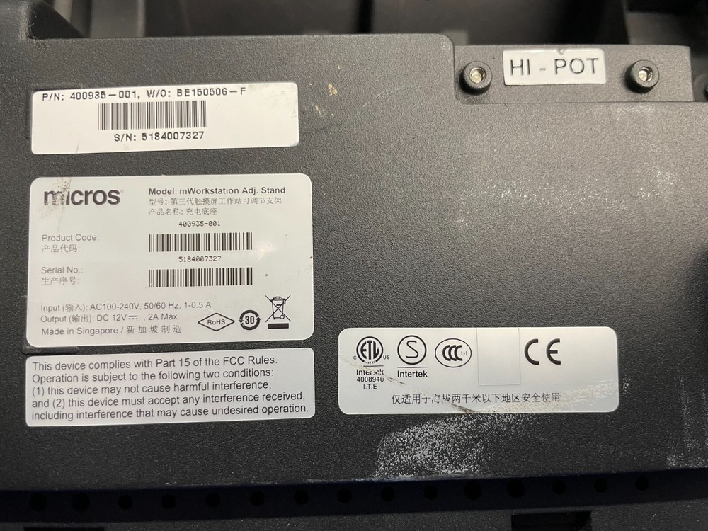 Micros POS Touchscreen Display with Stand, Adapter, & LCD Rear Display Series 2