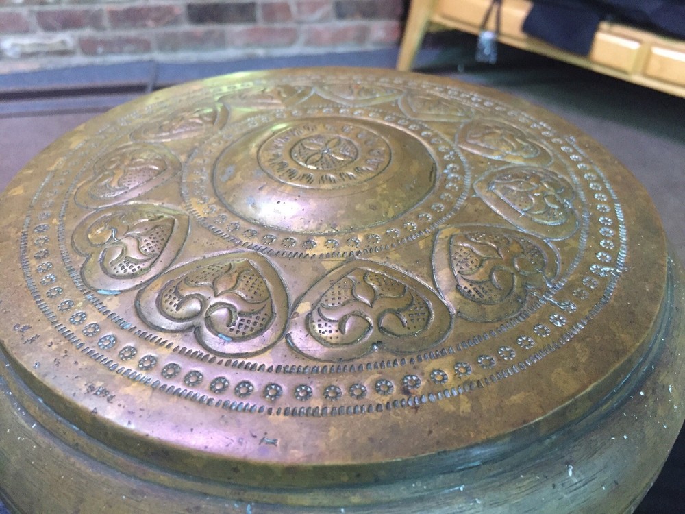 Antique Solid Brass Bowl With Lid, Middle Eastern/Asian