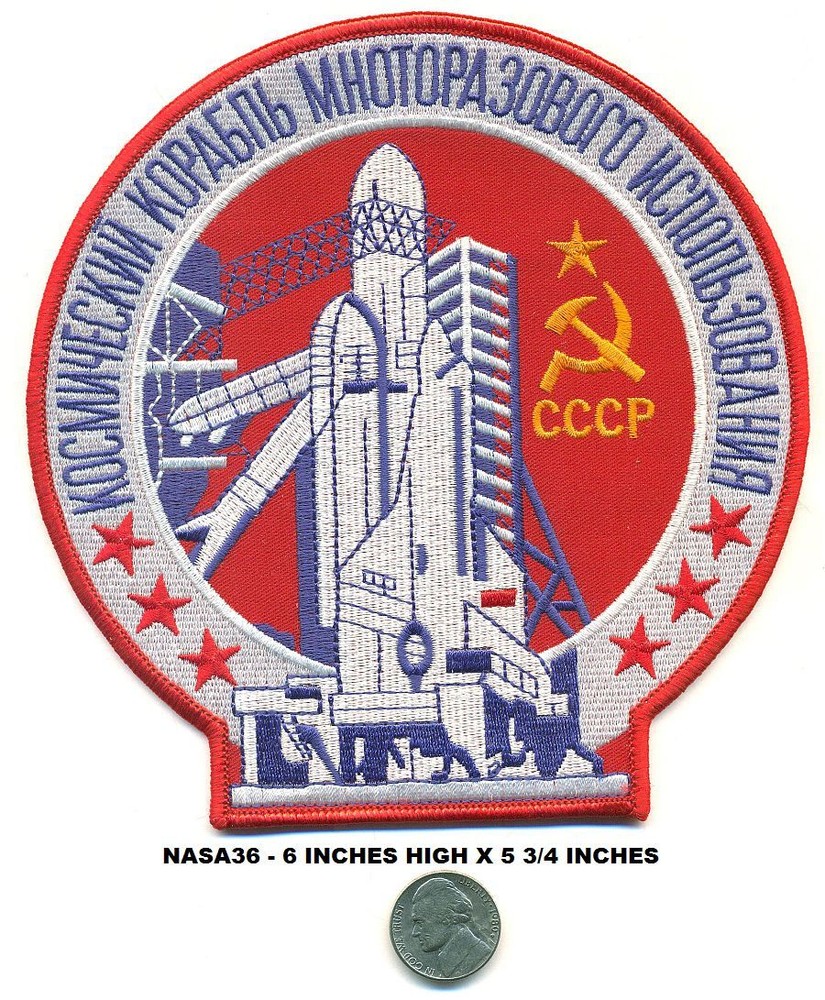 RARE RUSSIAN SPACE PATCH -  NASA36