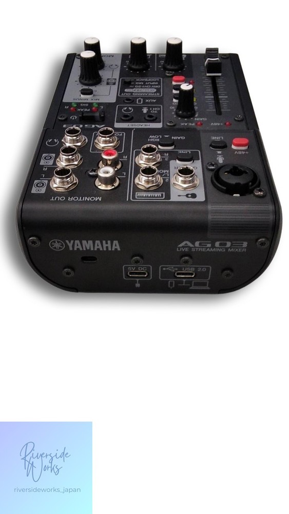 YAMAHA Mixer AG03MK2