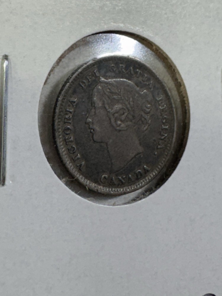 1896 Canada 5 Cents Silver Coin