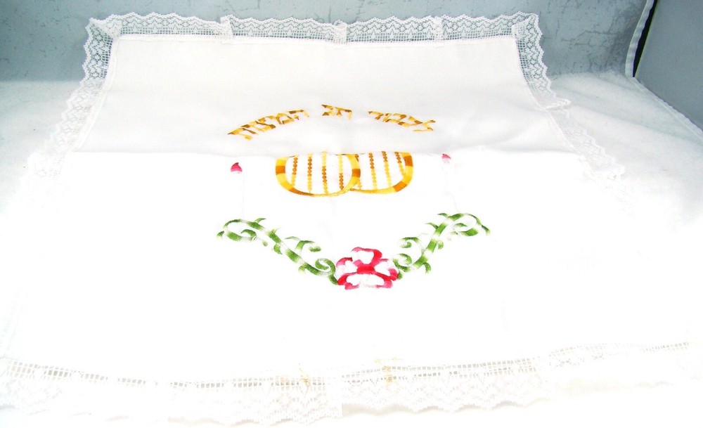 KETER Matzah Tash for Machine Square Matzos USED