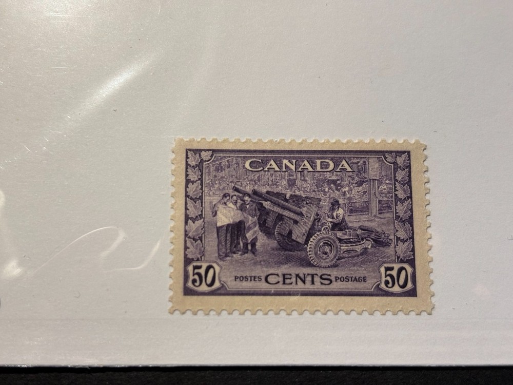 261 Mint NH F/VF Single - CV $48.00  (CA0083)