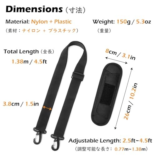 Bag Shoulder Strap Replacement Adjustable Strap with 02# Green With Padded