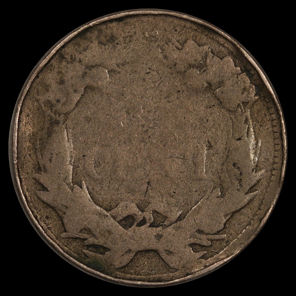 1858 1C Flying Eagle Cent Circulated Coin