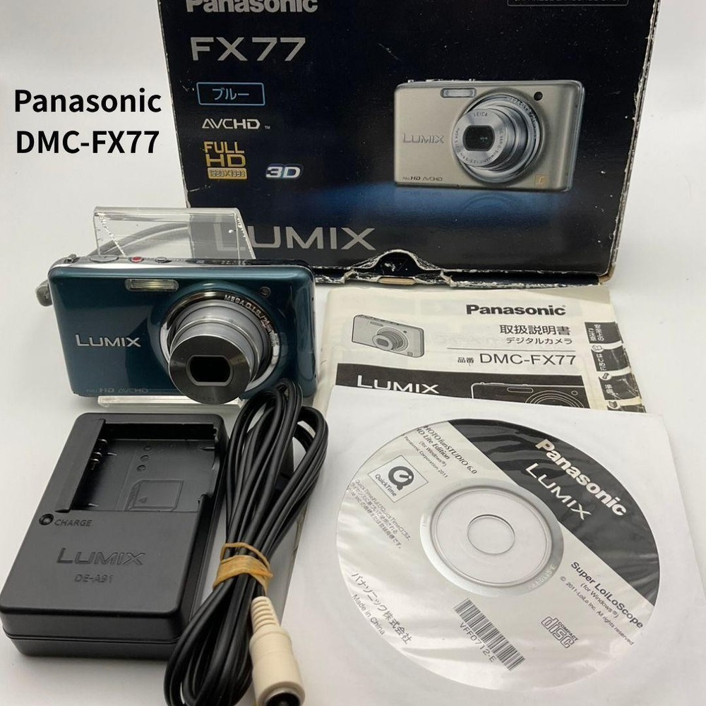 [Simple operation confirmed] Panasonic LUMIX DMC-FX77 compact digital camera