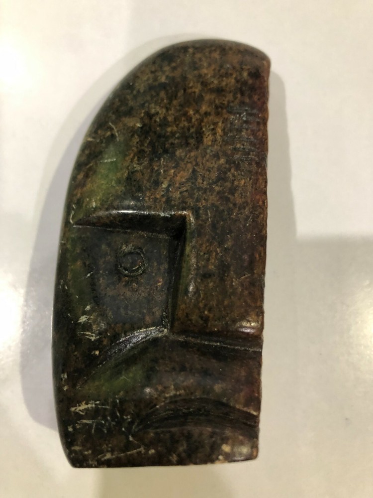 Carved Black/Brown Stone Head - 9.5 cm