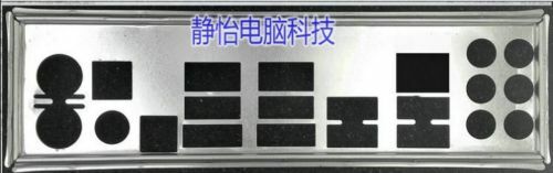 Customized  I/O Shield For  GA-X58A-UD3R