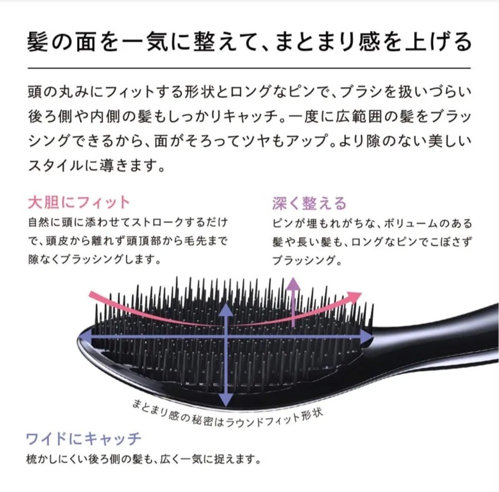ReFa AILE BRUSH SILVER