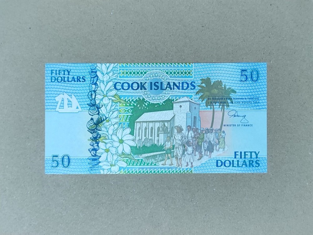 Cook Islands 50 Dollars 1992 Pick 10 UNC
