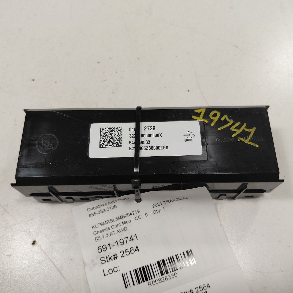Temperature Control Module Fits 22-25 Chevy Trailblazer