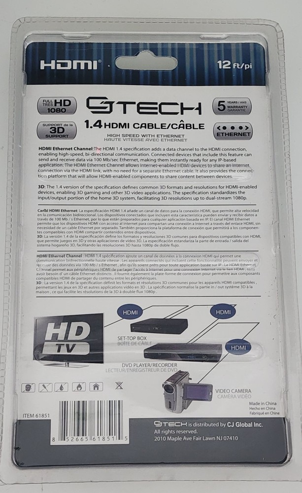 Cj Tech HDMI Cable (12 Ft) High Speed W/Ethernet 3D Support