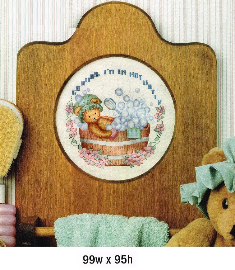 BUBBLE BATH BEAR  CROSS STITCH PATTERN ONLY  -  4B15
