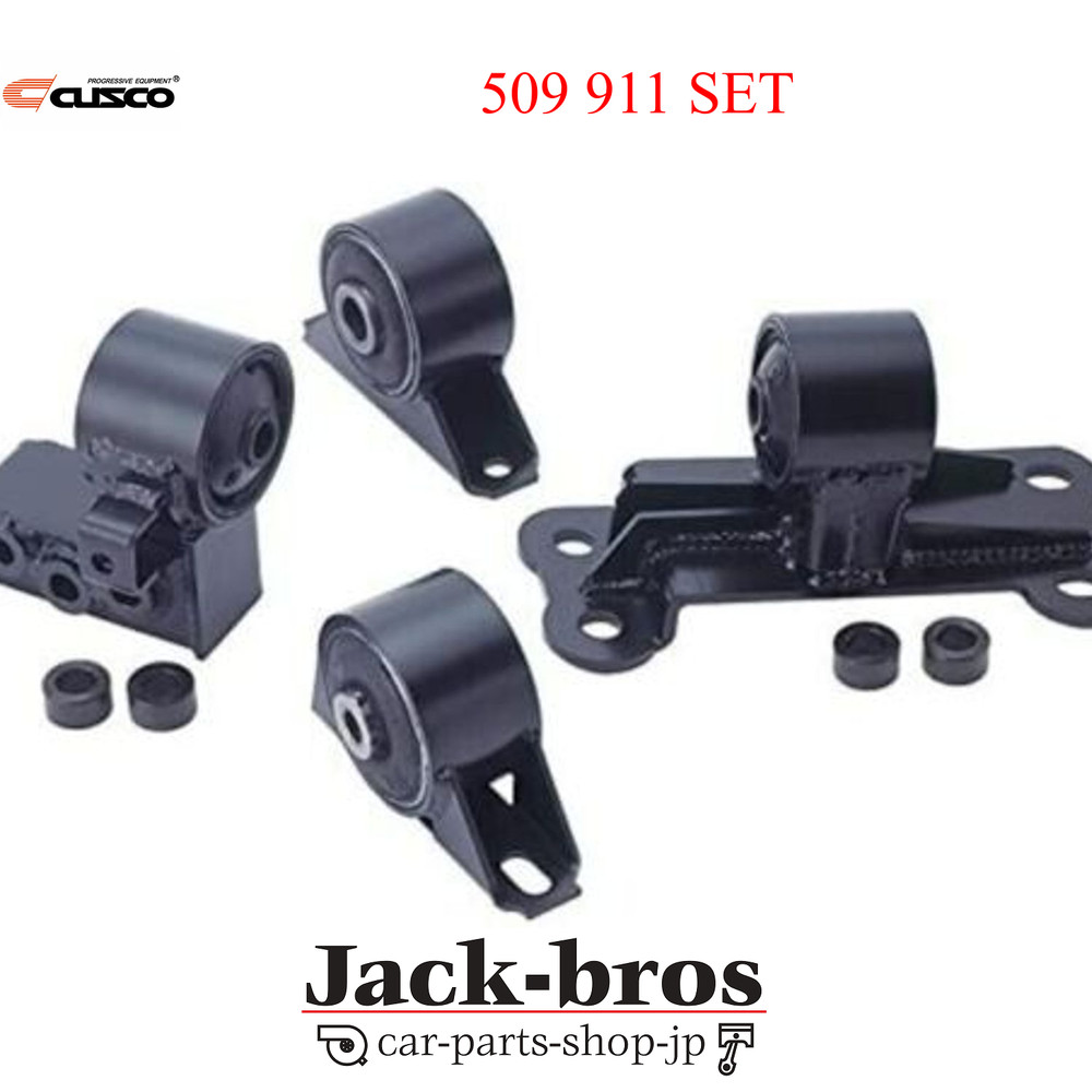CUSCO Genuine OEM Engine Mounts For Lancer Evolution CD9A CE9A 509 911 SET